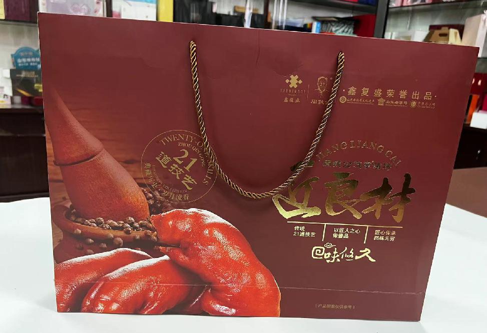 金川开发区礼品盒定制